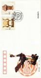 China 2004 - FDC , Obiecte lacuite si Ceramica, Emisiune comuna China - Romania