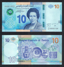 TUNISIA ? bancnota ? 10 Dinars ? 2020 ? P-99 ? UNC ? 2000_ALTE_BANCNOTE_AICI!!! foto