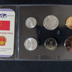 Seria completata monede - China - 1983 - 2007 , 6 monede