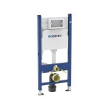 REZERVOR WC INGROPAT DUOFIX DELTA UP320 SET FIXARE FARA CLAPETA GEBERIT 111.308.00.5