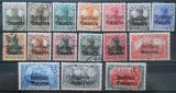 SERIE GERMANIA BAVARIA ,FREISTAAT BAYERN ,STAMPILATA COTA 74$, Stampilat