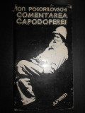 Ion Pogorilovschi - Comentarea capodoperei. Ansamblul sculptural Brancusi 1976