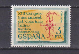 SPANIA ANIVERSARE1975 MI: 2176 MNH, Nestampilat