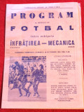 Program meci fotbal INFRATIREA ORADEA - &quot;MECANICA&quot;ORASTIE (20.10.1985)