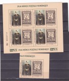 ZIUA MARCII POSTALE ,BLOC NEDANTELAT + TIMBRU NEDANT.MNH ** 2004,Lp.1651,ROMANIA, Istorie, Nestampilat