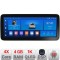 Navigatie Fiat 500 2015-2021 Edotec 4+64 12.3 inch Incell 1K android Wifi 5Ghz gps internet CarStore Technology