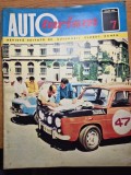 revista autoturism iulie 1972 - fiat 128 pulsar , citroen sm-frua , porsche 917
