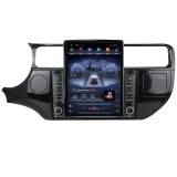 Cumpara ieftin Navigatie dedicata cu Android Kia Rio III 2014 - 2017, 2GB RAM, Radio GPS Dual