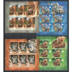 Romania 2019 - LP 2228 c nestampilat - Pui de animale salbatice