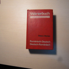 Dictionar Roman-German/German-Roman (Maria Iliescu, Alexandru Roman), 1972