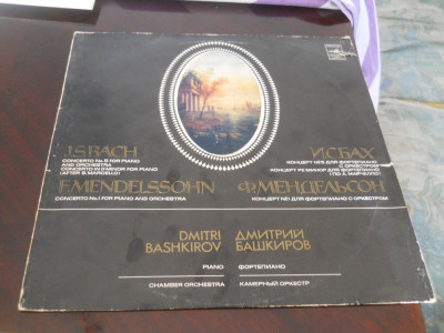 J.S.BACH /F. MENDELSSOHN - DMITRI BASHKIROV- PIANO and orchestra -1981, Melodia foto