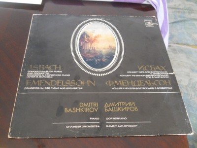 J.S.BACH /F. MENDELSSOHN - DMITRI BASHKIROV- PIANO and orchestra -1981, Melodia foto