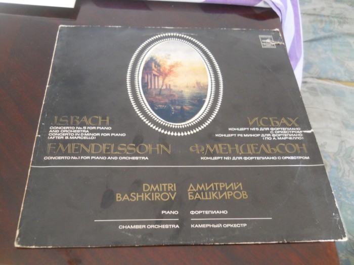 J.S.BACH /F. MENDELSSOHN - DMITRI BASHKIROV- PIANO and orchestra -1981, Melodia