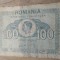 Romania 100 lei 1945