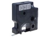 Bandă Adezivă Transparentă 6mm x 7m Neagră