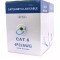 Cablu retea UTP cat6, ACTIVE, rola de 275M, cupru 0.4mm, albastru, cat.6