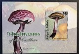 Ciuperci - Antigua &amp; Barbuda - Coliță Filatelică Individuală "Austroboletus Festivus" (Neștampilat / MNH) CP1_III