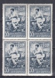 ROMANIA 1957 LP 426 - 40 DE ANI DE LA RASCOALELE TARANESTI DIN 1907 BLOC DE 4 TIMBRE MNH