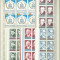 Romania MNH 1986 - Aniversari - LP 1169 X6