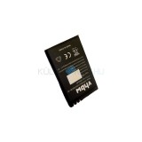 Baterie de telefon mobil VHBW Nokia BL-4U - 1200mAh, 3.7V, Li-ion