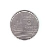 Moneda Thailanda 1 baht 2009, stare buna, curata, Asia, Fier