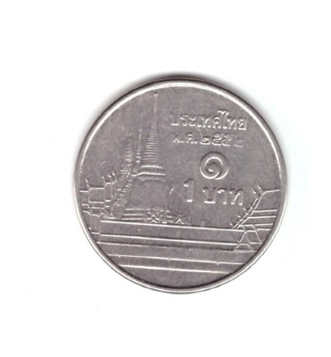 Moneda Thailanda 1 baht 2009, stare buna, curata foto