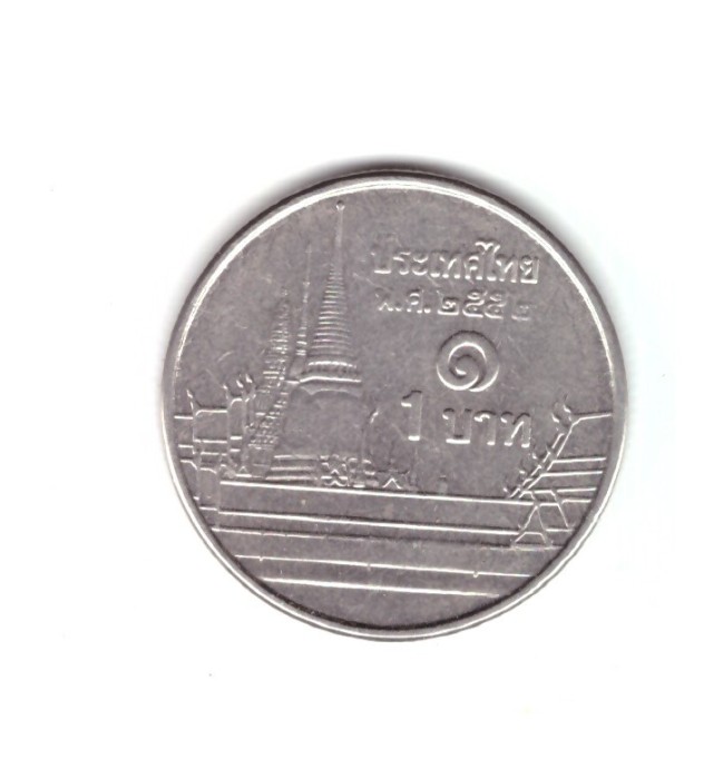 Moneda Thailanda 1 baht 2009, stare buna, curata
