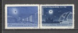 Romania.1961 Posta aeriana-Eclipsa totala de soare XR.416, Nestampilat