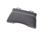 Ornament mecanism de direcție LAND ROVER FREELANDER 2 L359 2007 11822839