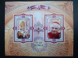 2005 - Inceputul unui nou pontificat - Sanctitatea Sa Papa Benedict al XVI-lea - LP1690a (bloc de 2 timbre)