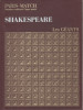 William Shakespeare - Les geants (lb. franceza)
