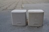 Boxe Bose Cube, Onkyo