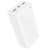 POWER BANK Borofone &quot;BJ56B&quot;, 30000mAh, 22.5W, 2 x USB; 1 x USB Type-C, 1 x Micro USB, total 2A, alb, &quot;6941991116452&quot; (timbru verde 0.98 lei)