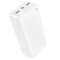 POWER BANK Borofone &quot;BJ56B&quot;, 30000mAh, 22.5W, 2 x USB; 1 x USB Type-C, 1 x Micro USB, total 2A, alb, &quot;6941991116452&quot; (timbru verde 0.98 lei)