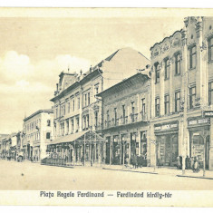 2424 - TARGU-MURES, Market, Romania - old postcard - unused