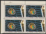 1972 Romania - Bloc de 4 vignete Automobil Clubul Roman, ACR, colt de coala