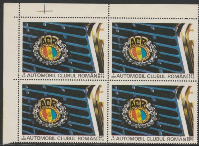 1972 Romania - Bloc de 4 vignete Automobil Clubul Roman, ACR, colt de coala foto