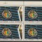 1972 Romania - Bloc de 4 vignete Automobil Clubul Roman, ACR, colt de coala