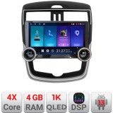 Navigatie Nissan Pulsar 2014-2018 Edotec 4+64 10.5 inch Incell 1K android Wifi 5Ghz gps internet KIT-pulsar CarStore Technology