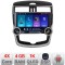 Navigatie Nissan Pulsar 2014-2018 Edotec 4+64 10.5 inch Incell 1K android Wifi 5Ghz gps internet KIT-pulsar CarStore Technology