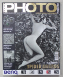 PHOTO , REVISTA DE TEHNICA SI ARTA FOTOGRAFICA NR. 40 , 2008