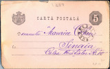 AX 161 CP VECHE -DOMNULUI MAURICIU COHEN (MUZICIAN) -SINAIA -CIRC. 1889, Circulata, Printata
