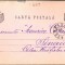 AX 161 CP VECHE -DOMNULUI MAURICIU COHEN (MUZICIAN) -SINAIA -CIRC. 1889
