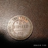 -Y- MONEDA RUSIA 3 COPEICI 1901, Europa