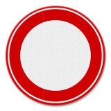 Interzis circulația din aluminiu