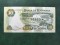 BOTSWANA 10 PULA UNC - 2