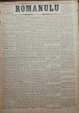 Ziarul Romanulu , 24 - 27 Decembrie 1873
