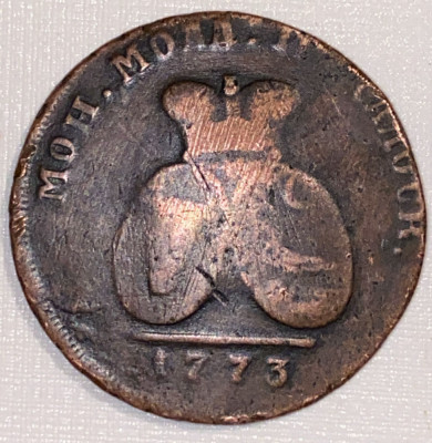 SADAGURA 2 PARA 3 COPEICI , 1773 / BRONZ, 34mm. foto