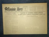 Cumpara ieftin Ziar Romania Libera 17 Martie 1953 - Stare buna, 4 pagini