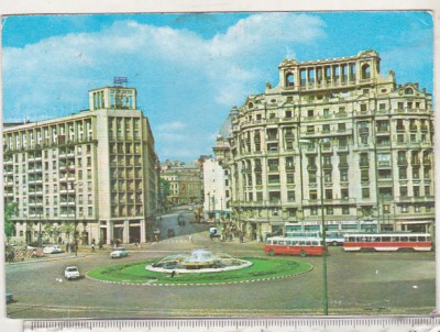 bnk cp Bucuresti - Piata Operetei - uzata foto